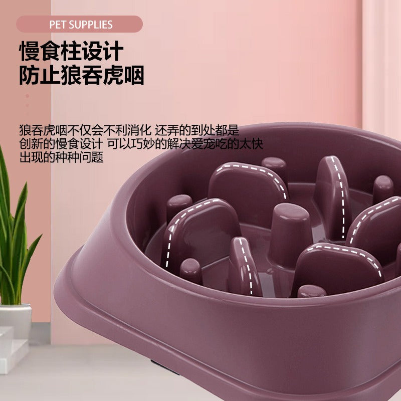 eprolo Pet Slow Feeder Bowl, large purple non-slip dog bowl with pillar dividers