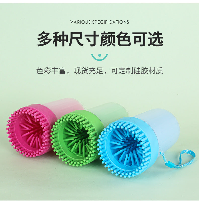Paw Plunger Pet Paw Cleaner set of 3 silicone cups in pink, green, blue by eprolo