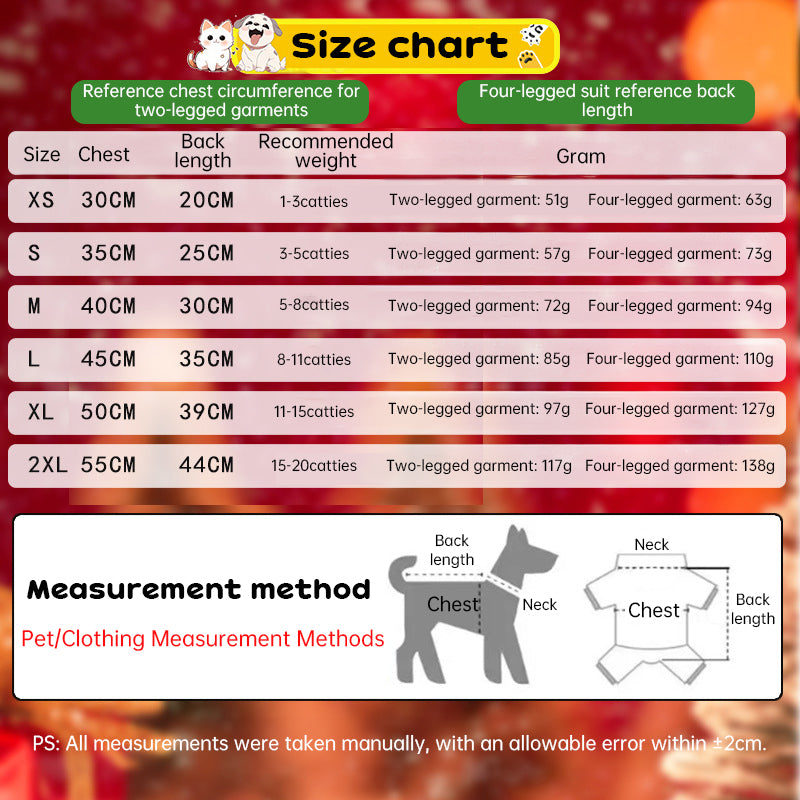 eprolo Festive Pet Apparel size chart for Joyful Christmas coats and Santa suits for dogs and cats