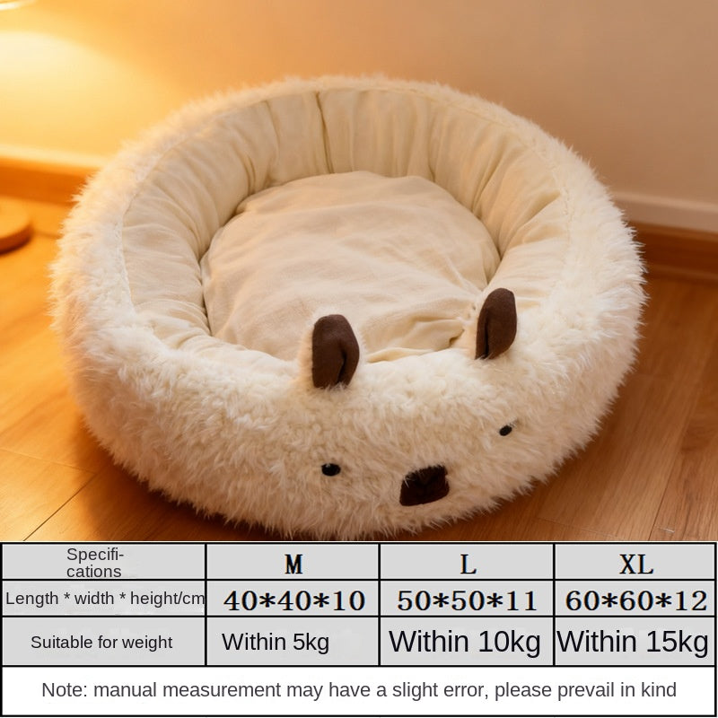 Dog bed round, winter-warm half-enclosed plush nest with beige cushion and small brown ear details.