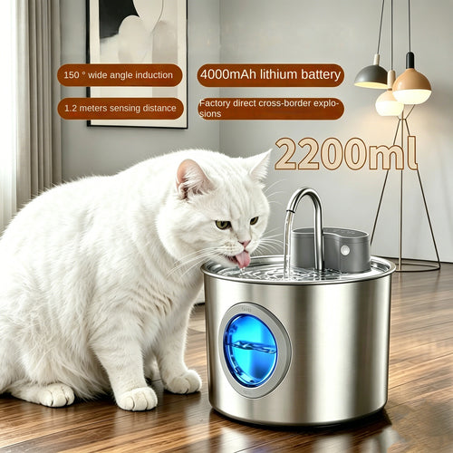 eprolo smart stainless steel cat water dispenser with 4000mAh battery and 2200ml capacity