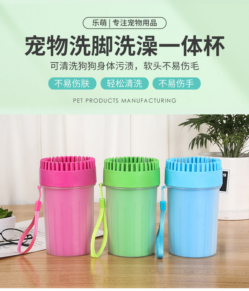 Paw Plunger Pet Paw Cleaner cups; three color variants pink, green, blue with silicone bristle lids and wrist straps