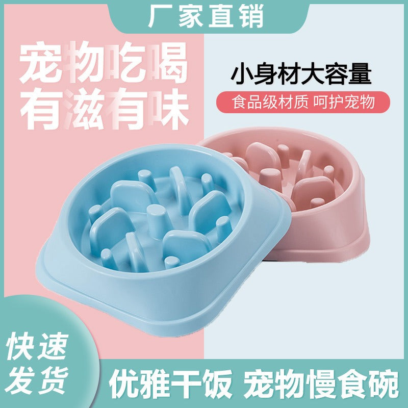 Pet slow-feeder dog bowls set with non-slip bases; blue and pink pillar-style bowls (2-piece) by eprolo