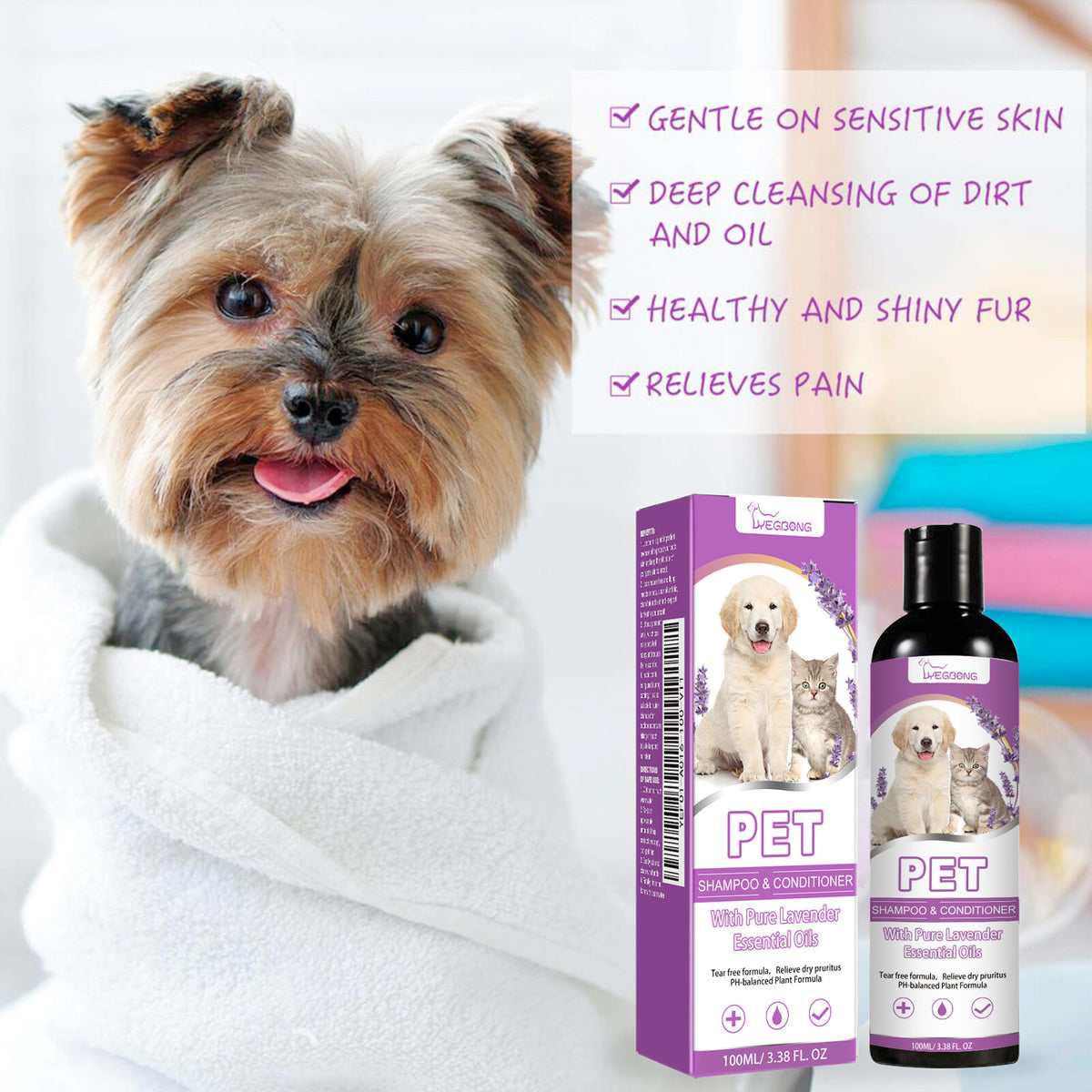Soothing Anti-Itch Pet Shampoo by eprolo